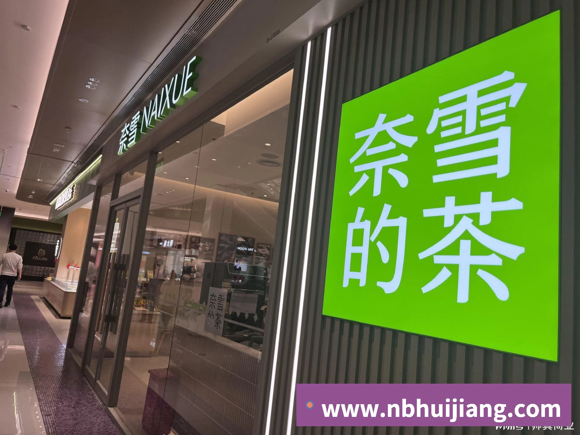 世界杯足球赛官网